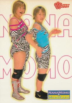 2001 All Japan Woman's Wrestling Sakurado Zenjo Vol. 2 #84 Nanae Takahashi / Momoe Nakanishi Front