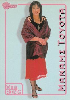 2001 All Japan Woman's Wrestling Sakurado Zenjo Vol. 2 #92 Manami Toyota Front