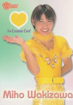 2001 All Japan Woman's Wrestling Sakurado Zenjo Vol. 2 #125 Miho Wakizawa Front