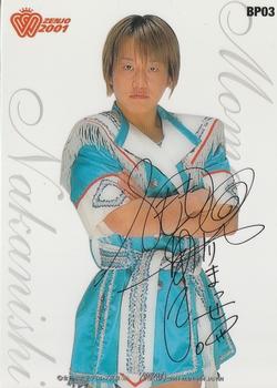 2001 All Japan Woman's Wrestling Sakurado Zenjo Vol. 2 - Clear Autographs #BP3 Momoe Nakanishi Front
