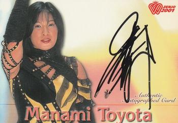 2001 All Japan Woman's Wrestling Sakurado Zenjo Vol. 2 - Autographs #AT02 Manami Toyota Front