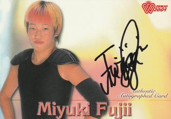 2001 All Japan Woman's Wrestling Sakurado Zenjo Vol. 2 - Autographs #AT10 Miyuki Fujii Front