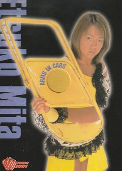 2001 All Japan Woman's Wrestling Sakurado Zenjo Vol. 2 - Arms In #KI01 Etsuko Mita Front