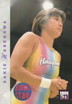 1994 BBM Ring Star All Japan Women's Pro Wrestling #15 Sakie Hasegawa Front