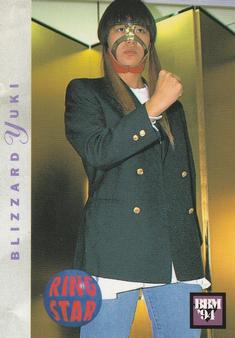 1994 BBM Ring Star All Japan Women's Pro Wrestling #20 Blizzard Yuki Front