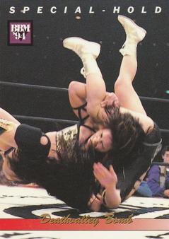 1994 BBM Ring Star All Japan Women's Pro Wrestling #30 Etsuko Mita Front
