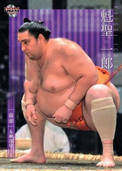 2021 BBM Sumo #33 Kaisei Ichirō Front