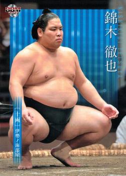 2021 BBM Sumo #50 Nishikigi Tetsuya Front