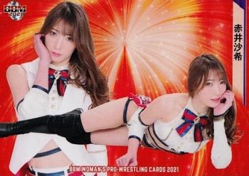 2021 BBM Women's Pro Wrestling #5 Saki Akai Front