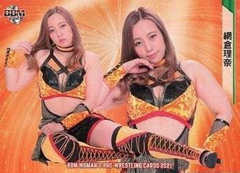 2021 BBM Women's Pro Wrestling #11 Rina Amikura Front