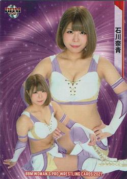 2021 BBM Women's Pro Wrestling #13 Nao Ishikawa Front