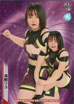 2021 BBM Women's Pro Wrestling #28 Riko Kaiju Front