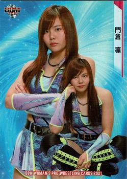 2021 BBM Women's Pro Wrestling #34 Rin Kadokura Front