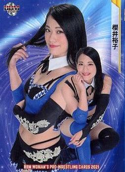 2021 BBM Women's Pro Wrestling #53 Yuko Sakurai Front