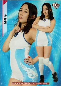 2021 BBM Women's Pro Wrestling #57 Sayaka Front