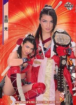 2021 BBM Women's Pro Wrestling #60 Hikaru Shida Front