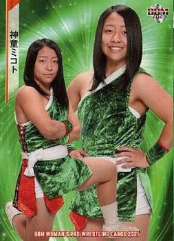 2021 BBM Women's Pro Wrestling #63 Mikoto Shindo Front
