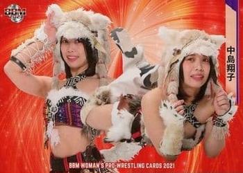 2021 BBM Women's Pro Wrestling #81 Shoko Nakajima Front