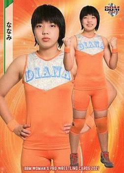 2021 BBM Women's Pro Wrestling #84 Nanami Front