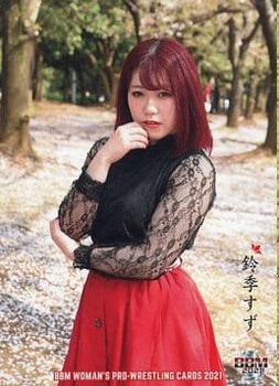 2021 BBM Women's Pro Wrestling #64 Suzu Suzuki Front