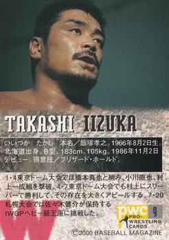 2000 BBM Pro Wrestling #9 Takashi Iizuka Back