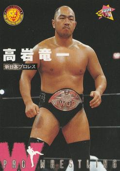 2000 BBM Pro Wrestling #19 Tatsuhito Takaiwa Front