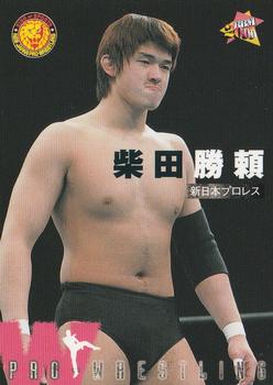 2000 BBM Pro Wrestling #24 Katsuyori Shibata Front