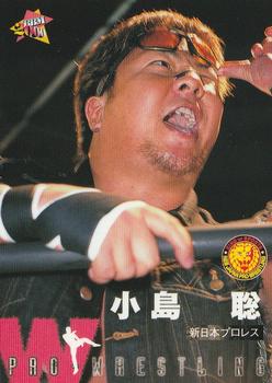 2000 BBM Pro Wrestling #29 Satoshi Kojima Front
