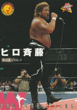 2000 BBM Pro Wrestling #30 Hiro Saito Front