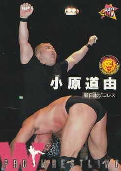 2000 BBM Pro Wrestling #34 Michiyoshi Ohara Front
