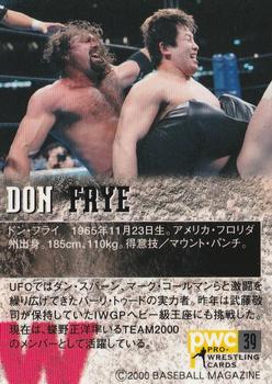2000 BBM Pro Wrestling #39 Don Frye Back