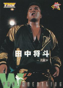 2000 BBM Pro Wrestling #60 Masato Tanaka Front