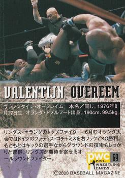 2000 BBM Pro Wrestling #69 Valentijn Overeem Back