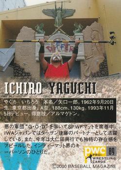 2000 BBM Pro Wrestling #89 Ichiro Yaguchi Back
