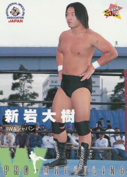 2000 BBM Pro Wrestling #125 Hiroki Araiwa Front