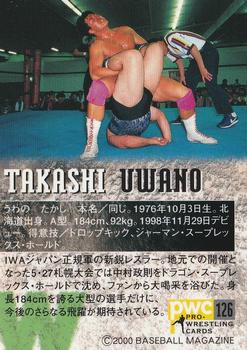 2000 BBM Pro Wrestling #126 Takashi Uwano Back