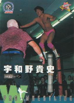 2000 BBM Pro Wrestling #126 Takashi Uwano Front