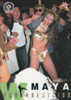 2000 BBM Pro Wrestling #130 Maya Front