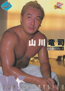 2000 BBM Pro Wrestling #133 Ryuji Yamakawa Front