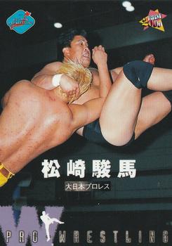 2000 BBM Pro Wrestling #140 Shunme Matsuzaki Front
