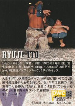 2000 BBM Pro Wrestling #143 Ryuji Ito Back