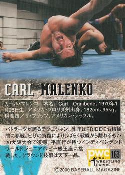 2000 BBM Pro Wrestling #163 Carl Malenko Back