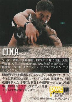 2000 BBM Pro Wrestling #169 Cima Back