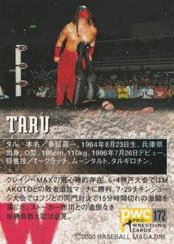 2000 BBM Pro Wrestling #172 Taru Back