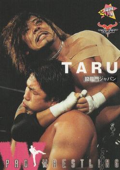 2000 BBM Pro Wrestling #172 Taru Front