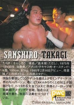 2000 BBM Pro Wrestling #182 Sanshiro Takagi Back