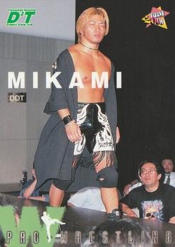 2000 BBM Pro Wrestling #184 Mikami Front