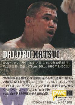 2000 BBM Pro Wrestling #190 Daijiro Matsui Back