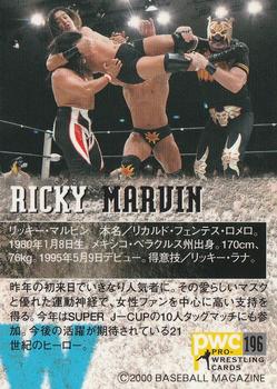 2000 BBM Pro Wrestling #196 Ricky Marvin Back