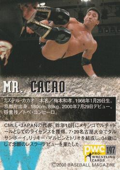 2000 BBM Pro Wrestling #197 Mr. Cacao Back